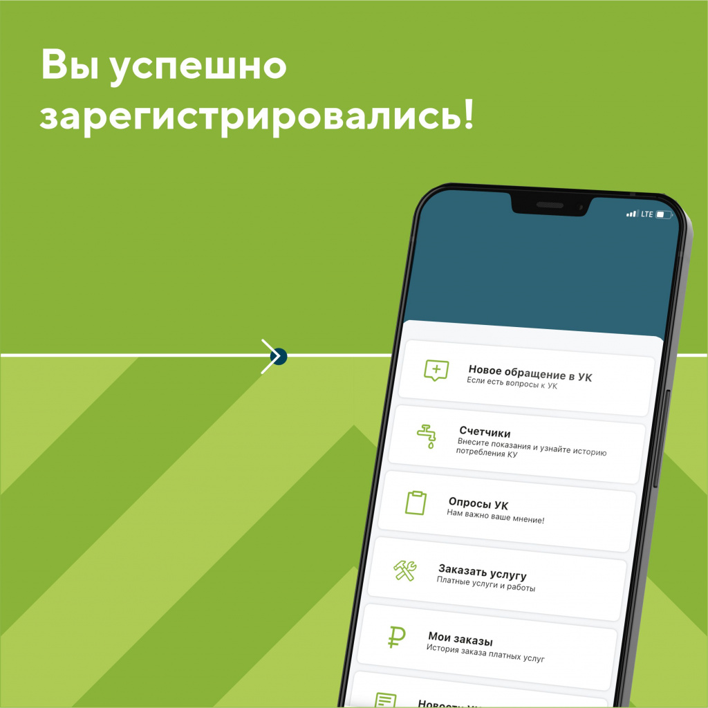 Телеграмм как зарегистрироваться в россии на андроид фото 103